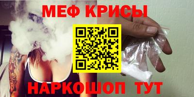 винт Кулебаки