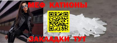 ешки Кумертау