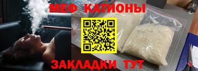 ешки Кумертау