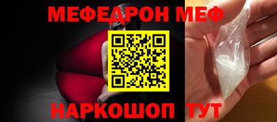 винт Кулебаки