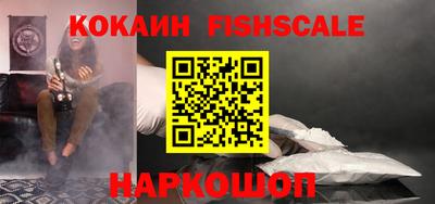 эйфоретик Кунгур