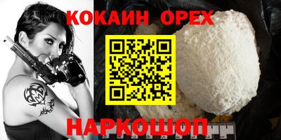 винт Кулебаки