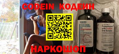 винт Кулебаки