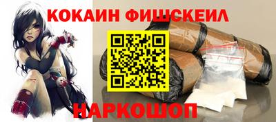 эйфоретик Кунгур