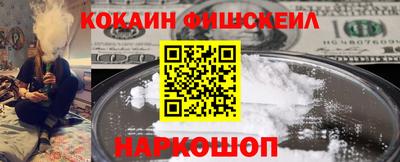 эйфоретик Кунгур