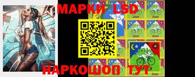 эйфоретик Кунгур
