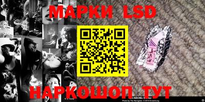 эйфоретик Кунгур