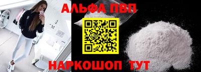эйфоретик Кунгур