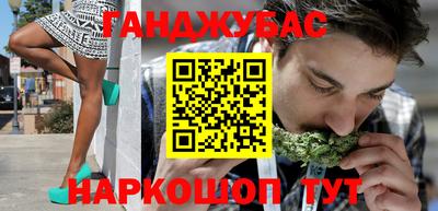 винт Кулебаки