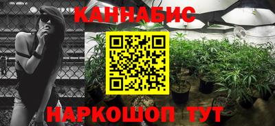 ешки Кумертау