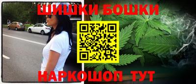 винт Кулебаки