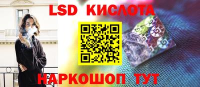 винт Кулебаки