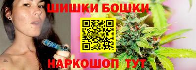 ешки Кумертау