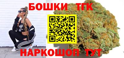 эйфоретик Кунгур