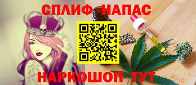 эйфоретик Кунгур