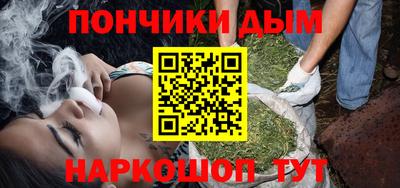 ешки Кумертау