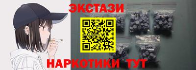 винт Кулебаки