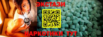 винт Кулебаки