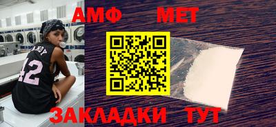 винт Кулебаки
