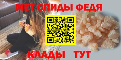 ешки Кумертау