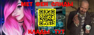 винт Кулебаки