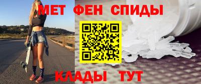 эйфоретик Кунгур