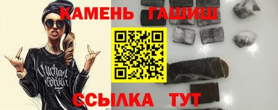 ешки Кумертау