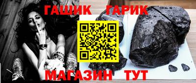 ешки Кумертау