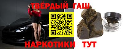 ешки Кумертау