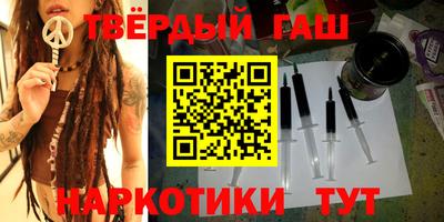эйфоретик Кунгур