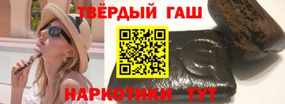 ешки Кумертау