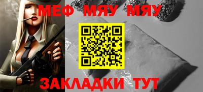 винт Кулебаки
