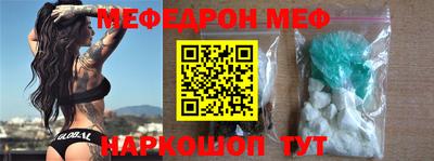ешки Кумертау