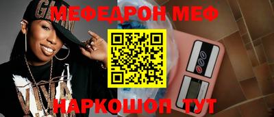 винт Кулебаки