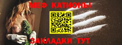 ешки Кумертау