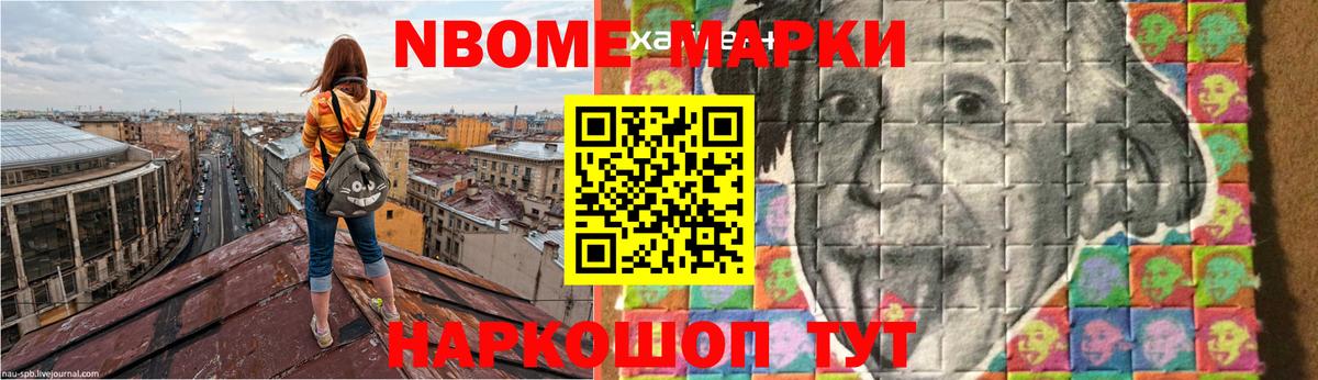 LSD-25 экстази кислота Шатура