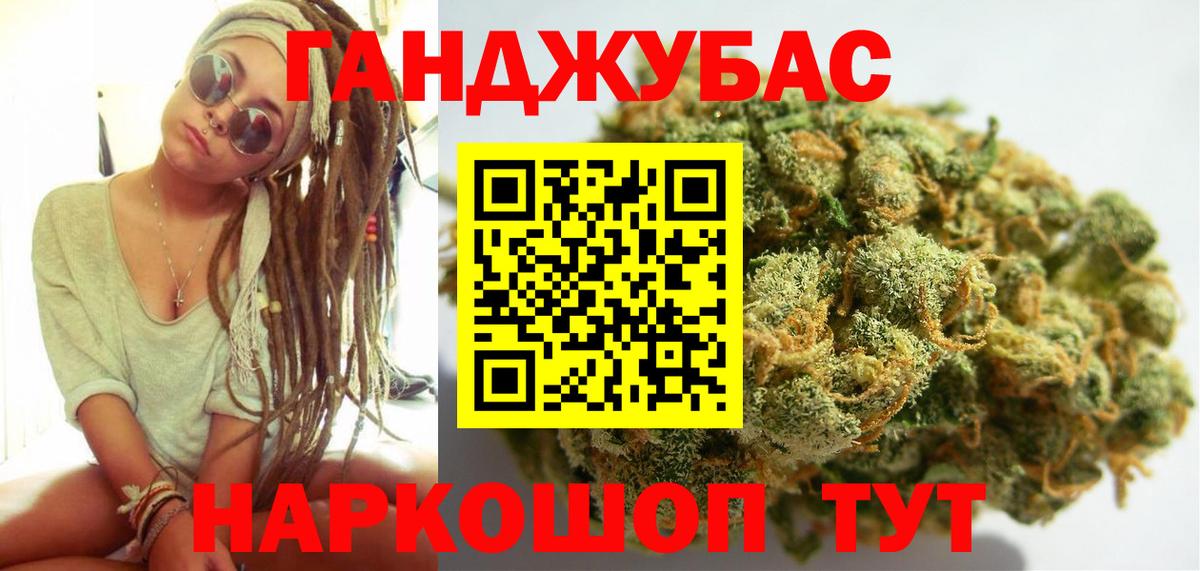 Шатура  Шишки марихуана MAZAR  МАРИХУАНА ГИДРОПОН  Вход с VPN  МАРИХУАНА LSD WEED 